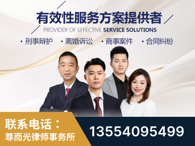 东港-企业展示图