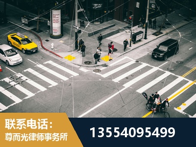 东港-刑事辩护律师