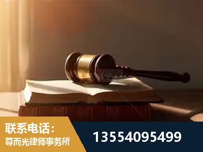 东港-全程透明保障客户体验